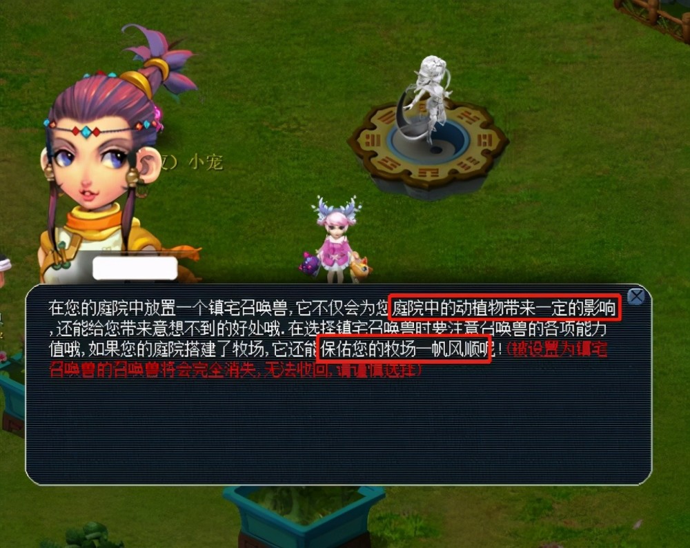 不仅如此