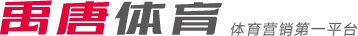 他们在世界